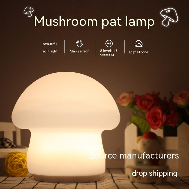 Household Electric Mushroom Night Lamp for Cozy Ambiance